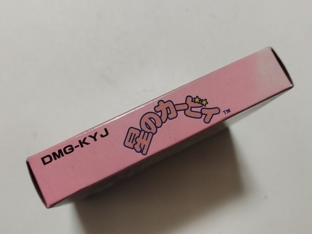 画像2: 星のカービィ 箱説有 GBゲームボーイ【管理8m4】 (2)