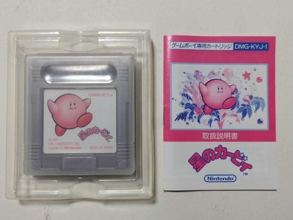 画像5: 星のカービィ 箱説有 GBゲームボーイ【管理8m4】 (5)