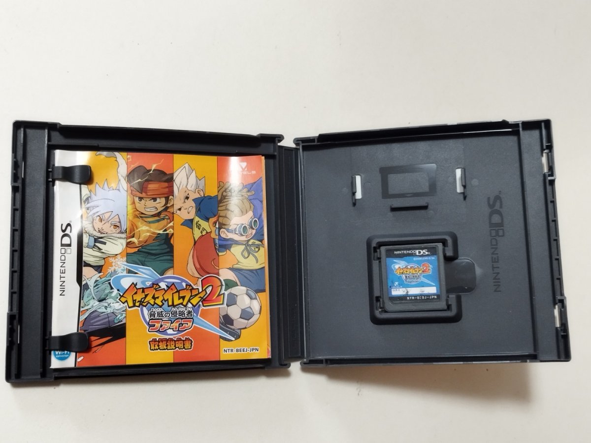画像2: イナズマイレブン2 〜脅威の侵略者〜 ファイア　箱説有　ニンテンドーDS【管理9m5】 (2)
