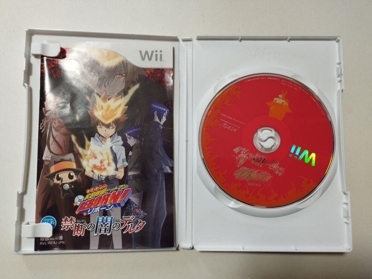 画像2: 家庭教師ヒットマンREBORN! 禁断の闇のデルタ　wiiウィー【管理7m9】 (2)