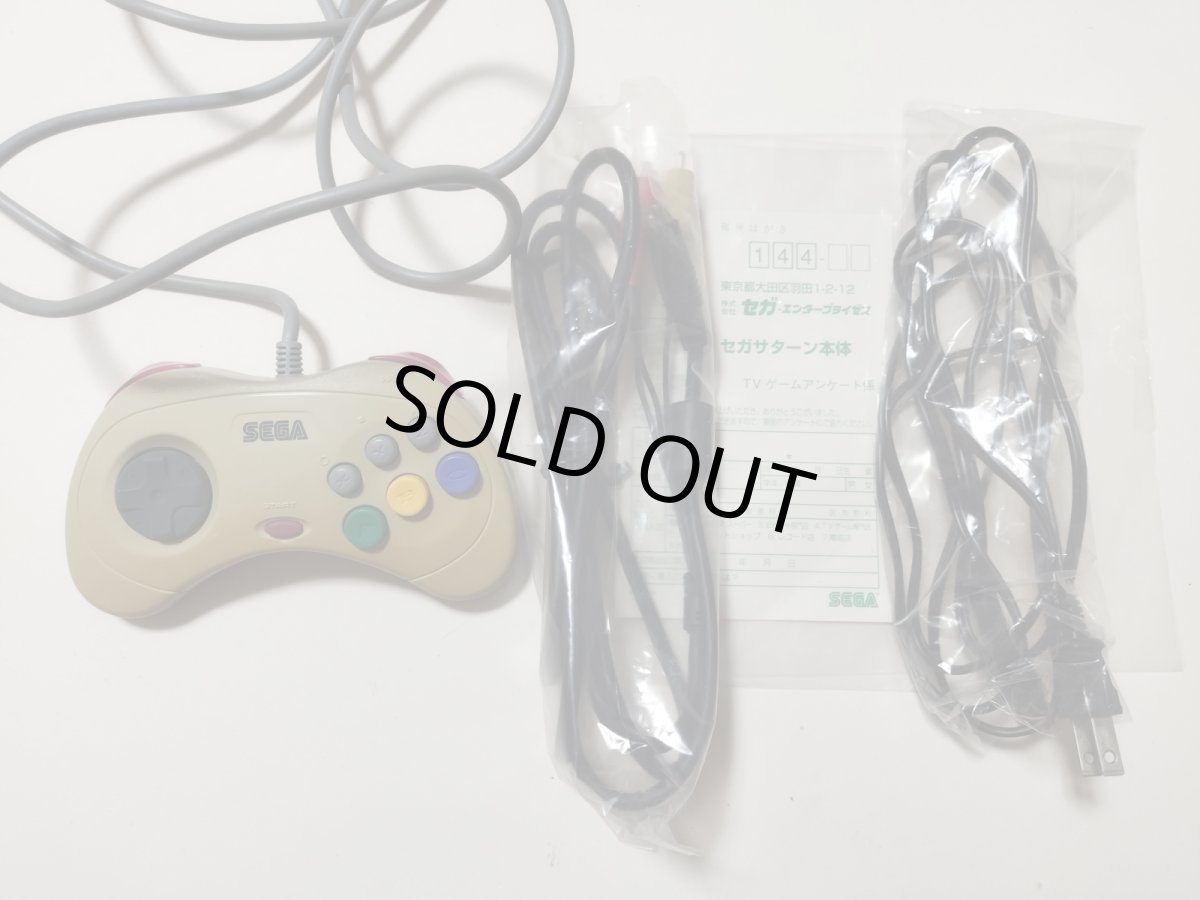 画像7: セガサターン本体　HST-3220　箱有説無　ジャンク　SSセガサターン【管理3-1】 (7)