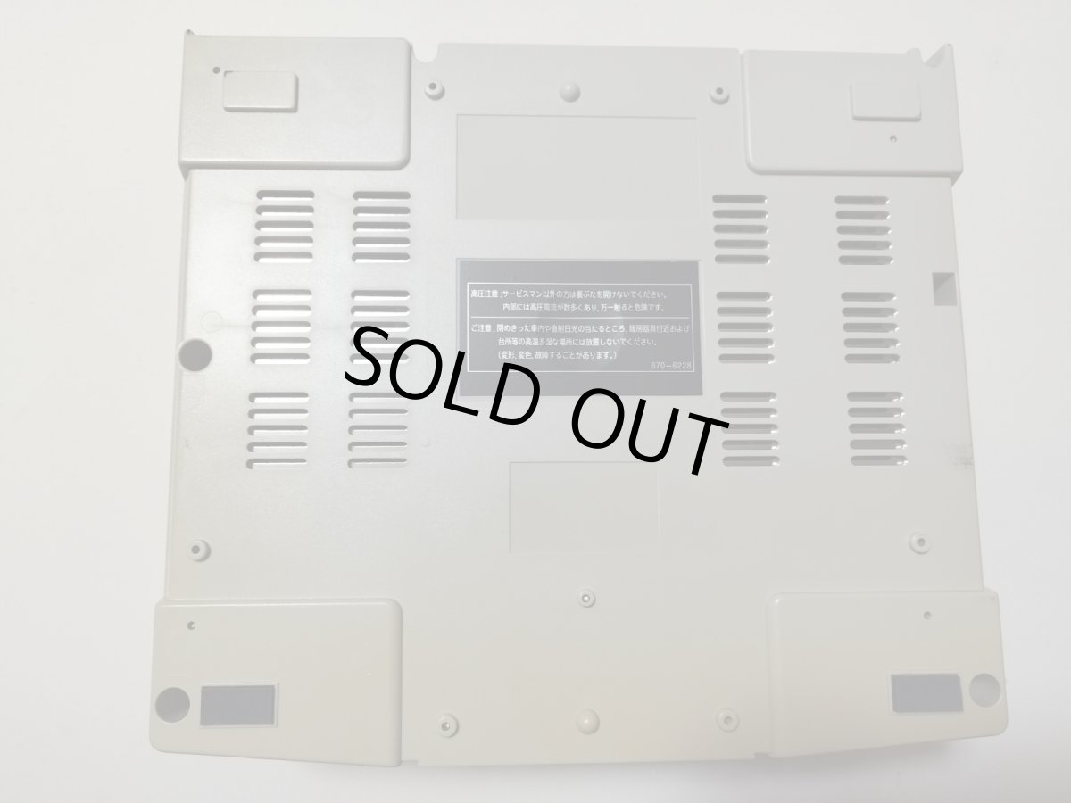 画像5: セガサターン本体　HST-3220　箱有説無　ジャンク　SSセガサターン【管理3-1】 (5)