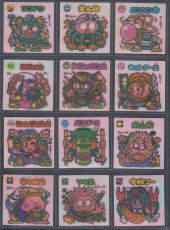 画像1: 17弾お守りコンプ　状態【B】 (1)