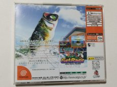 画像3: ゲットバス　箱説有　DCドリームキャスト【管理4m1】 (3)