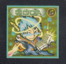 画像1: 利口DA　12弾P1　2000 (1)