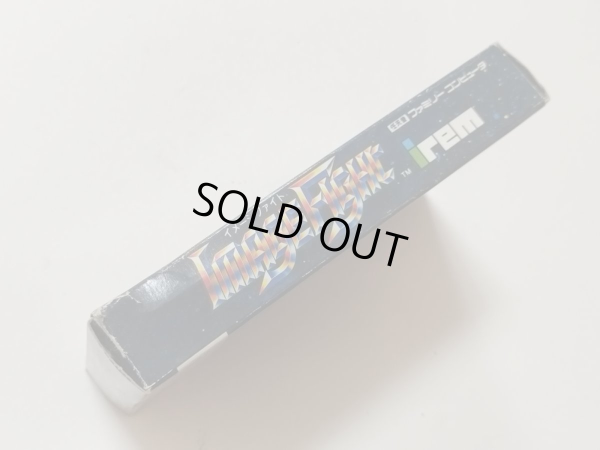 画像2: イメージファイト 箱説無 FCファミコン【管理5h1】 (2)