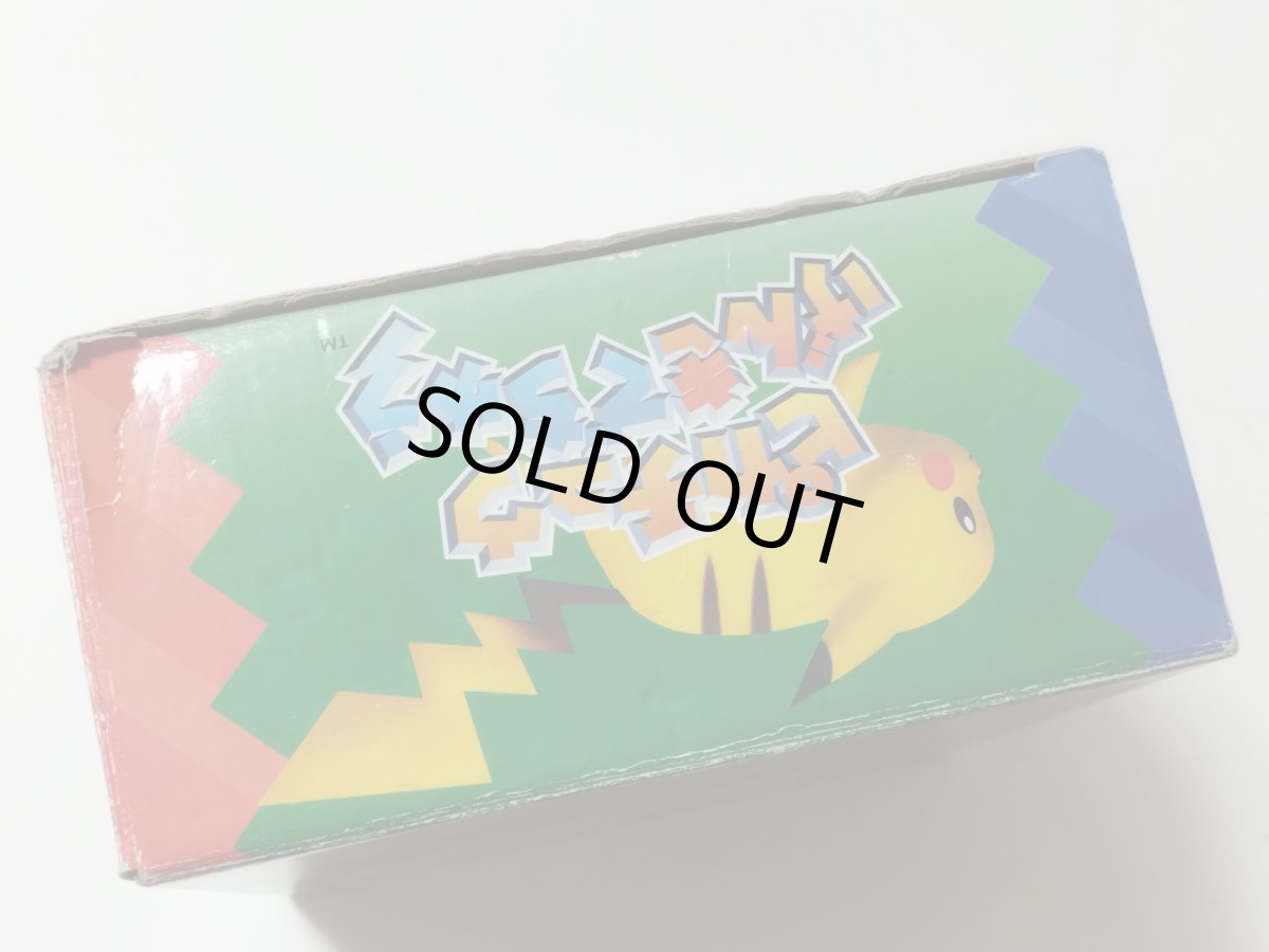 画像4: ピカチュウげんきでちゅう 操作表箱説有 ニンテンドー64 【管理8h8】 (4)