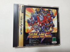画像1: スーパーロボット大戦F 完結編　箱説有　SSセガサターン【管理9h2】 (1)