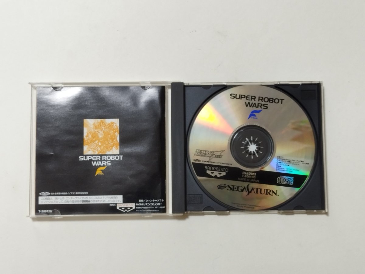 画像2: スーパーロボット大戦F 完結編 箱説有 SSセガサターン【管理9h2】 (2)