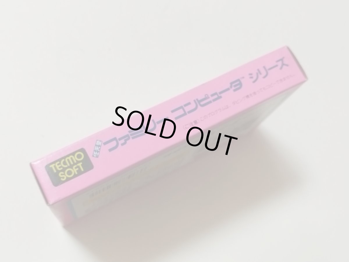 画像2: マイティボンジャック 新品未使用 FCファミコン【管理8m4】 (2)