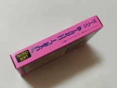画像2: マイティボンジャック　新品未使用　FCファミコン【管理8m4】 (2)