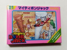 画像1: マイティボンジャック　新品未使用　FCファミコン【管理8m4】 (1)