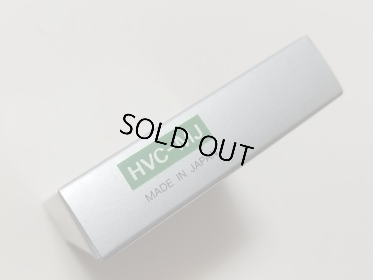 画像9: 麻雀 新品未使用 FCファミコン【管理5m4】 (9)