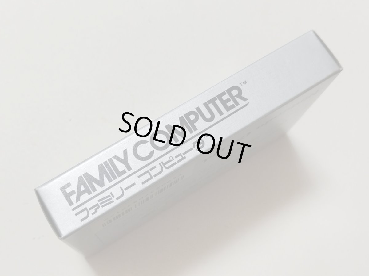 画像3: 麻雀 新品未使用 FCファミコン【管理5m4】 (3)