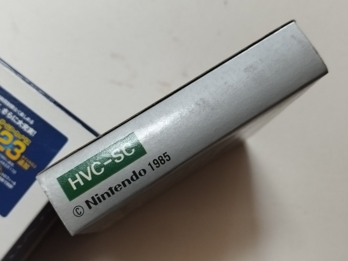 画像7: サッカー 新品未使用 FCファミコン【管理8m4】 (7)