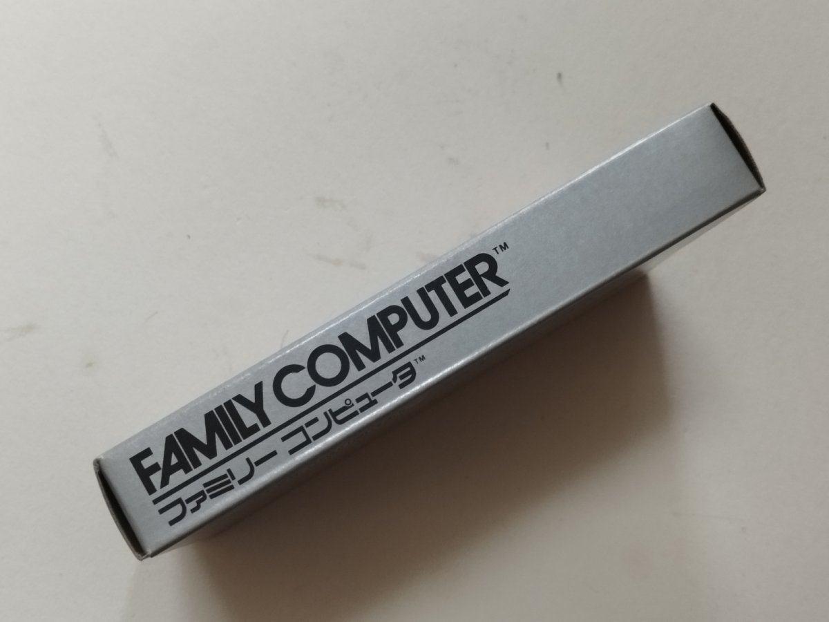 画像3: サッカー 新品未使用 FCファミコン【管理8m4】 (3)