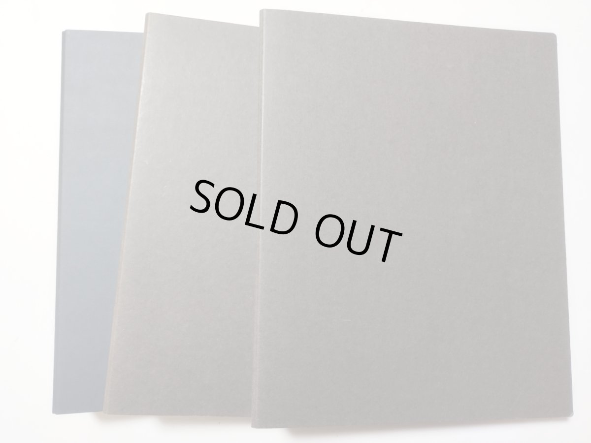 画像1: バインダー・ファイルセット【管理2-3】 (1)