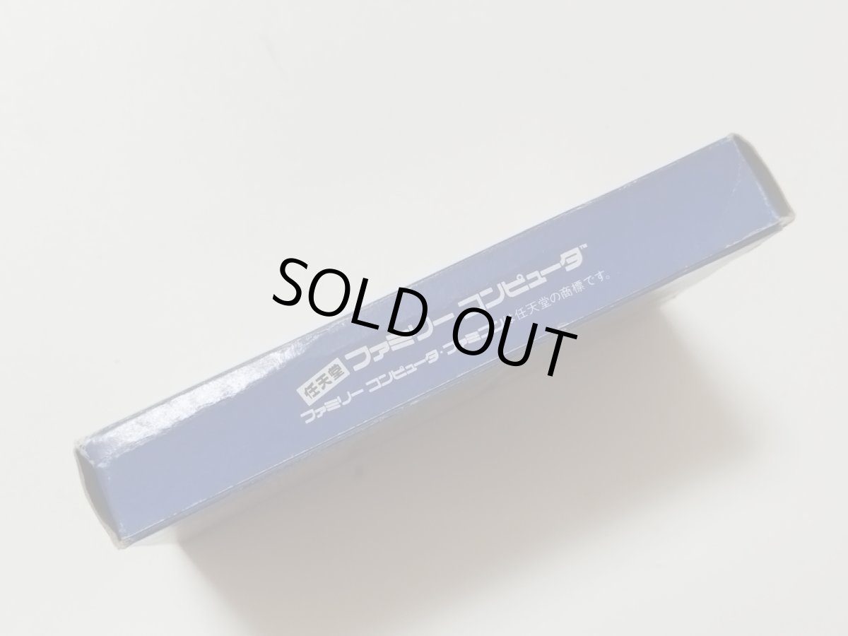 画像4: タイトーバスケットボール 箱有説無  FCファミコン【管理8h5】 (4)