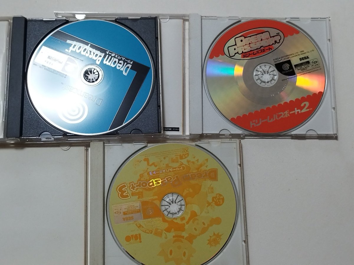 画像2: ドリームパスポートセット 箱説有 DCドリームキャスト【管理7h8】 (2)