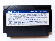 画像2: 【特売品】マッピー　箱説無　FCファミコン【管理6h4】 (2)