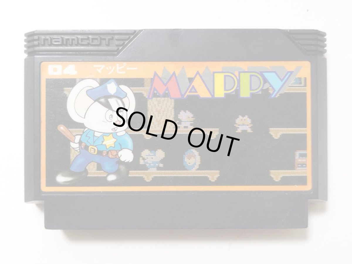 画像1: 【特売品】マッピー　箱説無　FCファミコン【管理6h4】 (1)