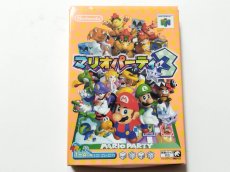 画像1: マリオパーティ3　箱のみ　ニンテンドー64【管理4N7】 (1)