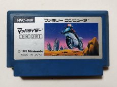 画像1: マッハライダー　箱説無　FCファミコン【管理1-24】 (1)