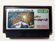 画像1: スーパースターフォース　箱説無　FCファミコン【管理1-24】 (1)