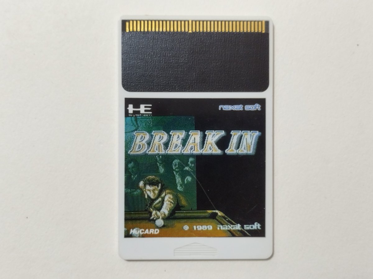 画像1: BREAK IN ブレイク・イン　箱説無　PCエンジン【管理1-16】 (1)