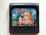 ゲームギア - 遊戯屋 ゲームギア - 遊戯屋