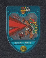 スーパーマリオ - 遊戯屋