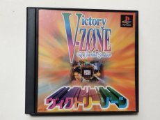 画像1: ヴィクトリーゾーン　箱説有　PS1プレイステーション【管理9N1】 (1)