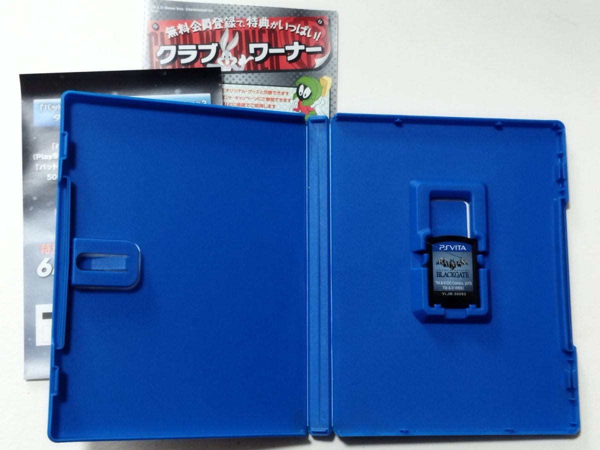 画像2: バットマン アーカム・ビギンズ ブラックゲート 箱有 PS Vita【管理4n6】 (2)