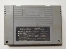 画像2: 天使の詩　箱説無　SFCスーパーファミコン【管理1-15】 (2)