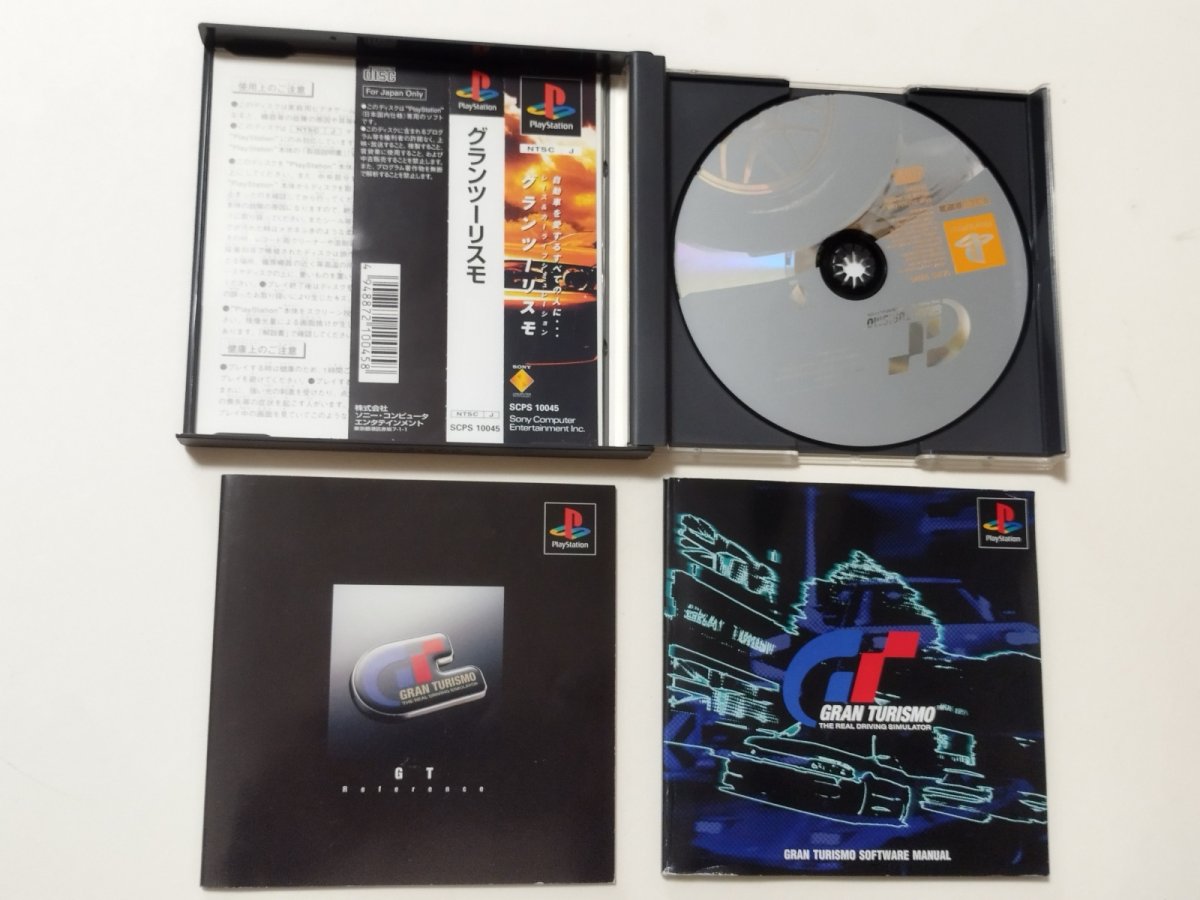 画像2: グランツーリスモ 帯箱説有 PS1プレイステーション【管理9h4】 (2)