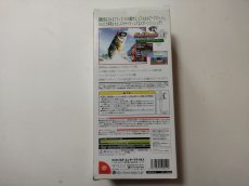 画像2: ゲットバス つりコントローラセット　HKT-8700　新品未使用　DCドリームキャスト【管理1u】 (2)