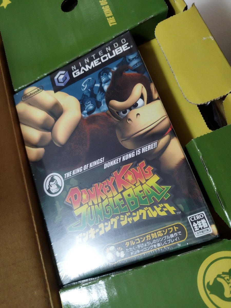 画像5: ジャングルビート タルコンガセット GCゲームキューブ【管理2u】 (5)