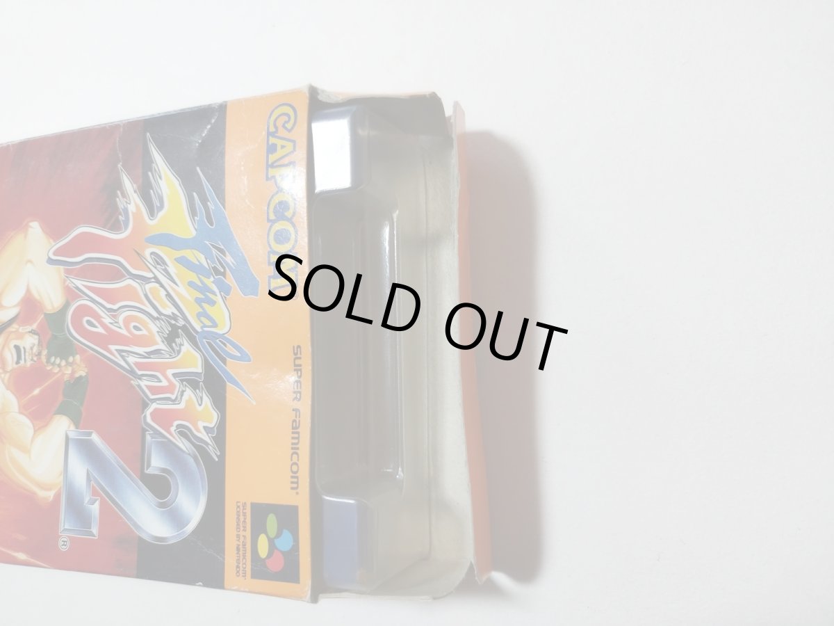 画像7: ファイナルファイト2　箱説有　SFCスーパーファミコン【管理9h9】 (7)