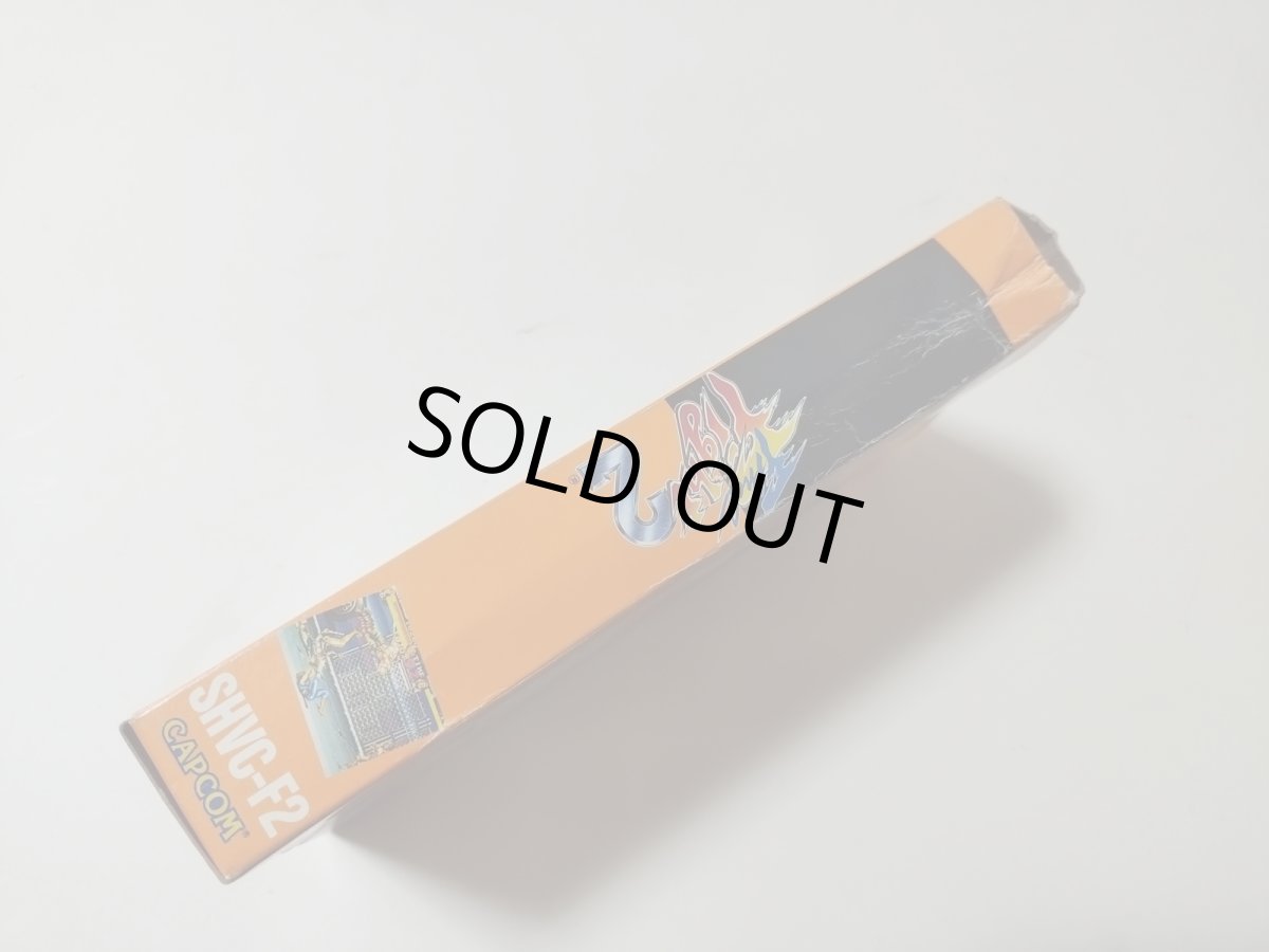 画像4: ファイナルファイト2　箱説有　SFCスーパーファミコン【管理9h9】 (4)