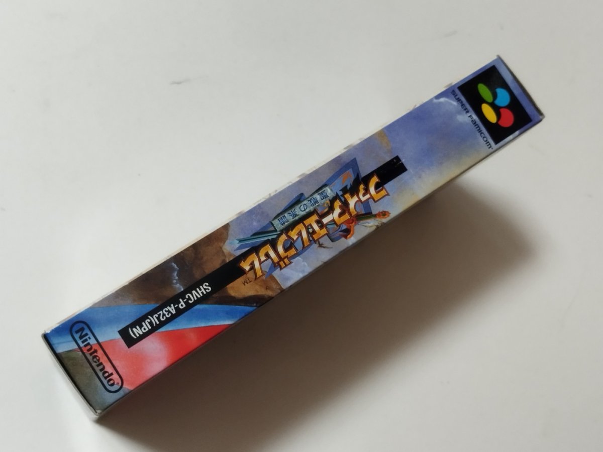 画像6: ファイアーエムブレム マップ操作表聖戦の系譜 箱説有 SFCスーパーファミコン【管理9h9】 (6)