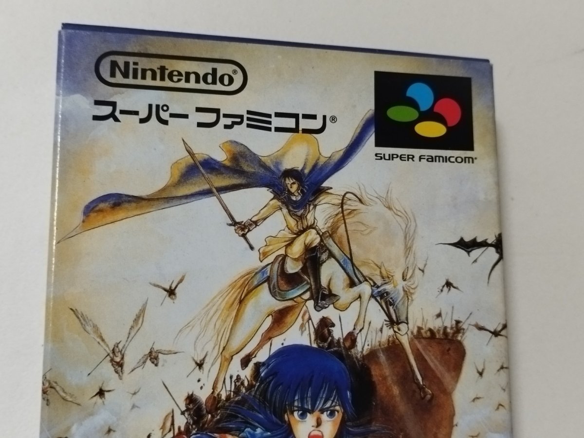 画像2: ファイアーエムブレム マップ操作表聖戦の系譜 箱説有 SFCスーパーファミコン【管理9h9】 (2)