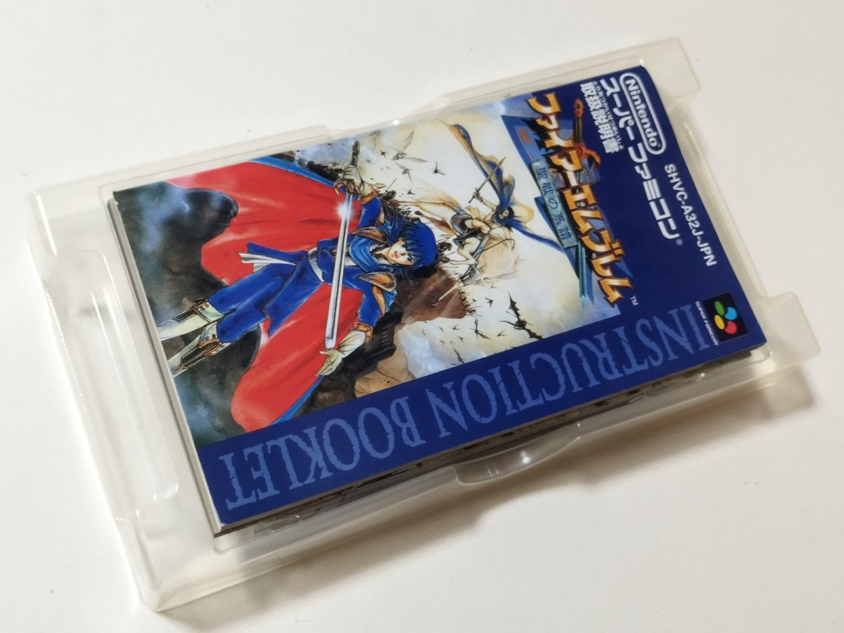 画像8: ファイアーエムブレム マップ操作表聖戦の系譜 箱説有 SFCスーパーファミコン【管理9h9】 (8)