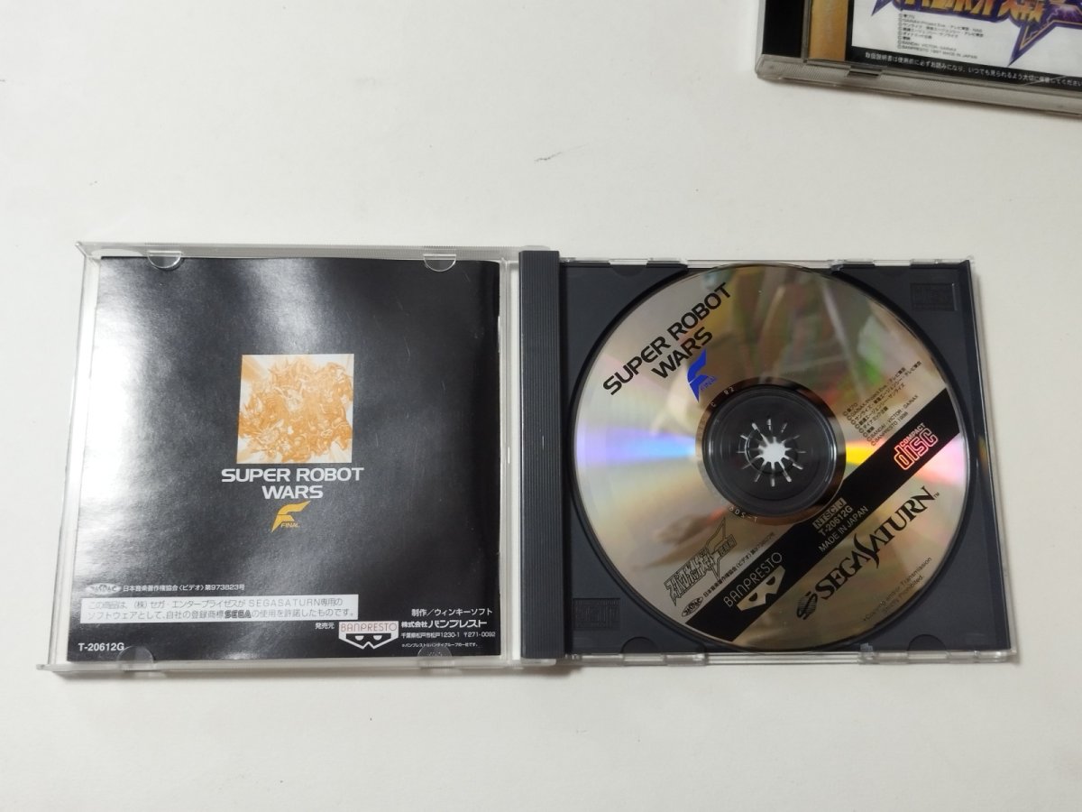 画像2: スーパーロボット大戦F・完結編セット　箱説有　SSセガサターン【管理9h7】 (2)