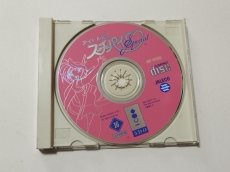 画像1: アイドル雀士スーチーパイ SPECIAL　箱説無　3DO【管理8h3】 (1)
