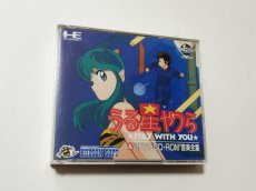 画像1: うる星やつら stay with you 音楽CD集　箱有説無　PCエンジン【管理8h7】 (1)