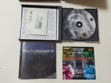 画像3: ベルトロガー9初回限定版　葉書箱説有　PS1プレイステーション【管理8h7】 (3)