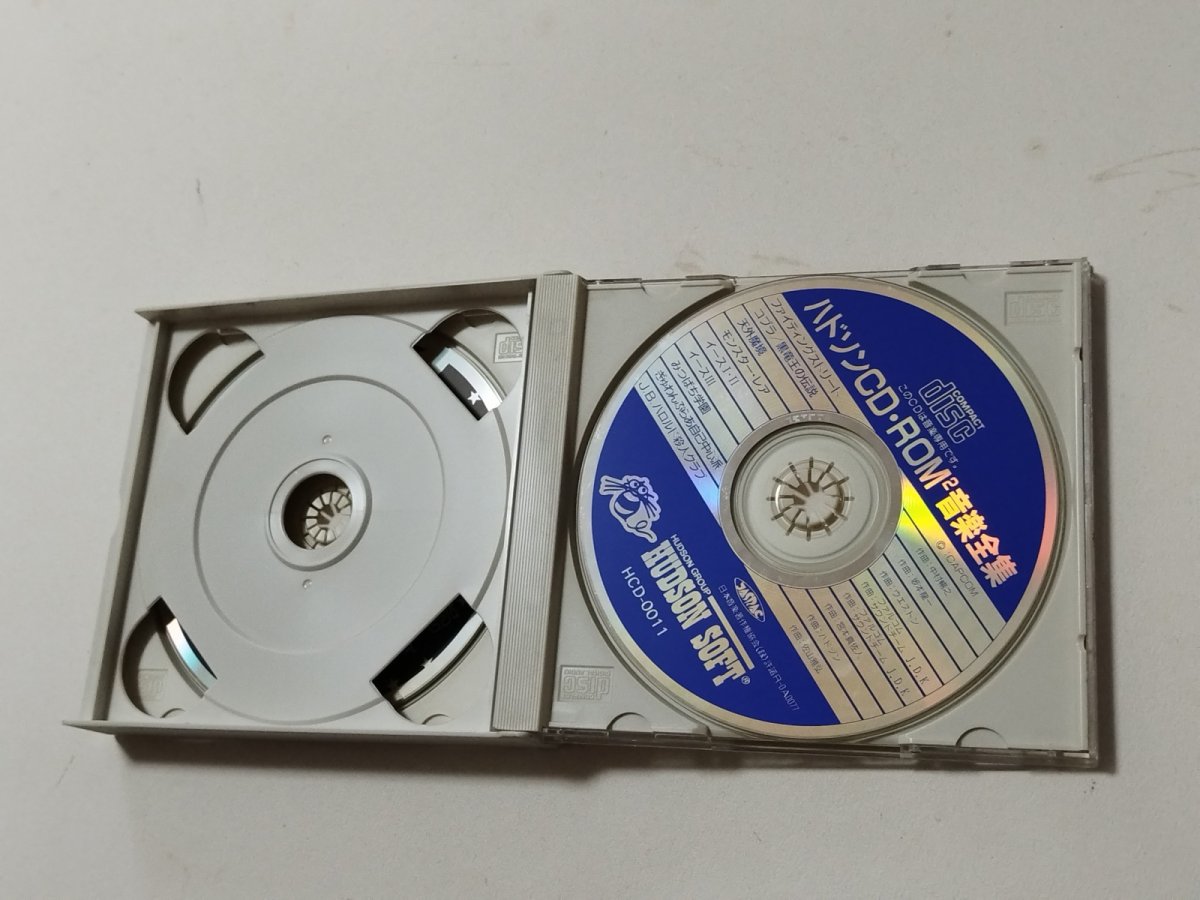 画像3: うる星やつら stay with you 音楽CD集　箱有説無　PCエンジン【管理8h7】 (3)