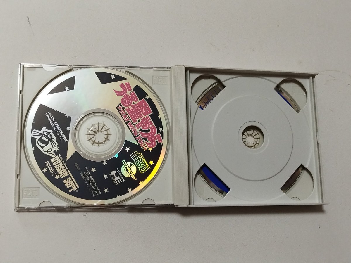 画像2: うる星やつら stay with you 音楽CD集　箱有説無　PCエンジン【管理8h7】 (2)