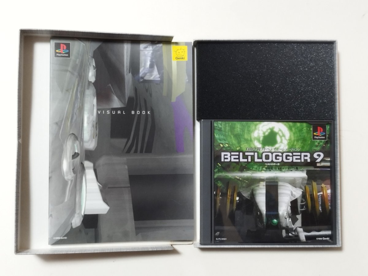 画像2: ベルトロガー9初回限定版 葉書箱説有 PS1プレイステーション【管理8h7】 (2)