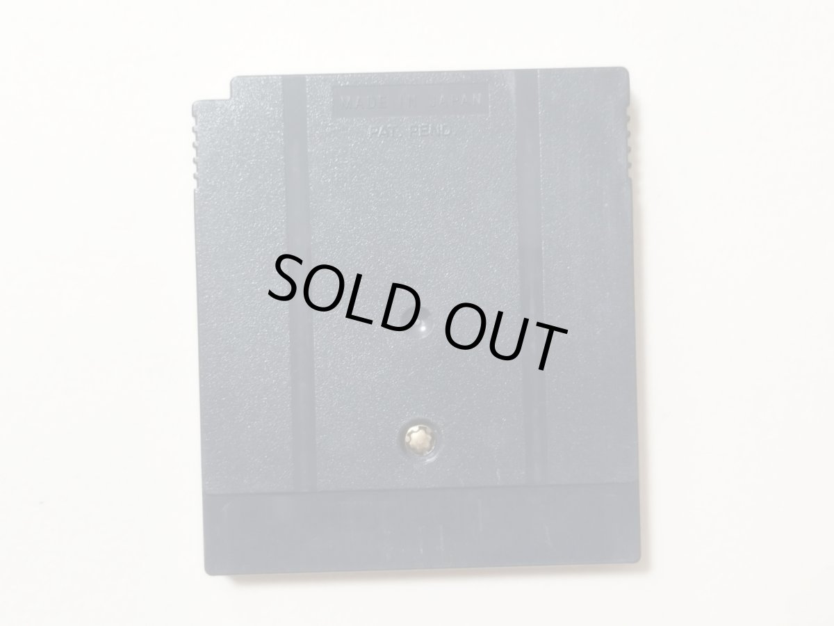 画像2: 牧場物語2　刻印22　箱説無　GBゲームボーイ【管理1-16】 (2)